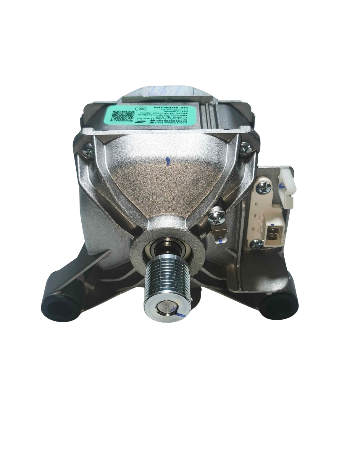 Motor para lavarropas y lavasecarropas Samsung - DC93-00586E